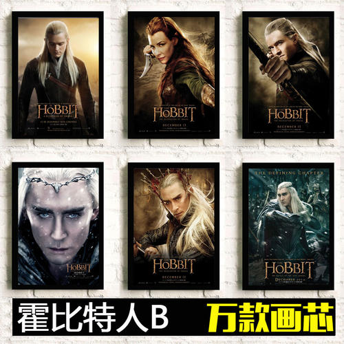户口迁移委托公证书